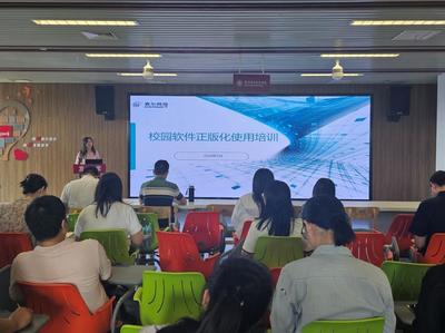 河南省教育科研網(wǎng)與河南軟件 賦能中原教育信息化新篇章