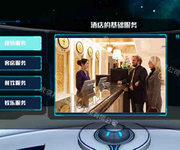 酒店VR技術(shù)革新住宿體驗(yàn) 北京利君成攜手河南軟件，多圖解析行業(yè)新趨勢(shì)