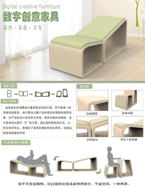 創藝新生，陶藝未來 2021屆江西陶瓷工藝美院產品藝術設計專業畢業設計作品展