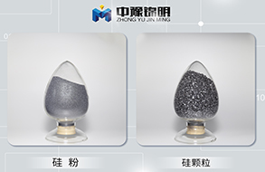 2020年中國金屬硅市場前景不容樂觀 多重壓力下的行業挑戰與突圍態勢